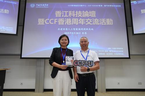 _20250921145926_62_14