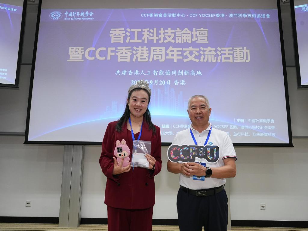 _20250921145930_63_14