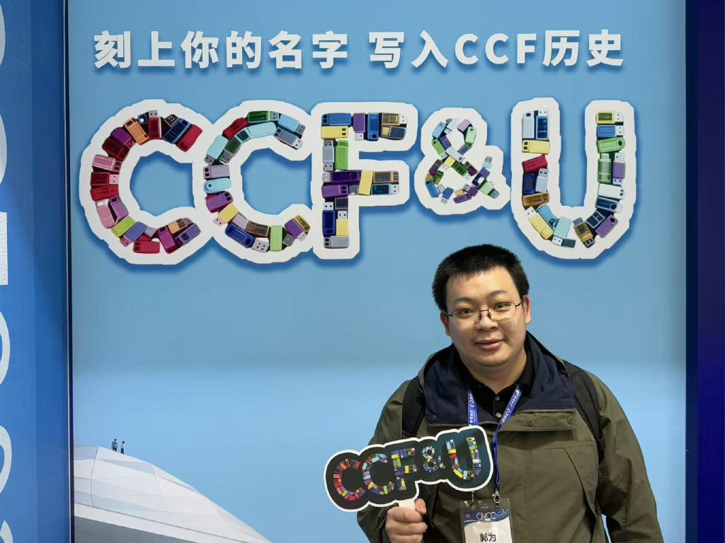 _20251104093038_322_16