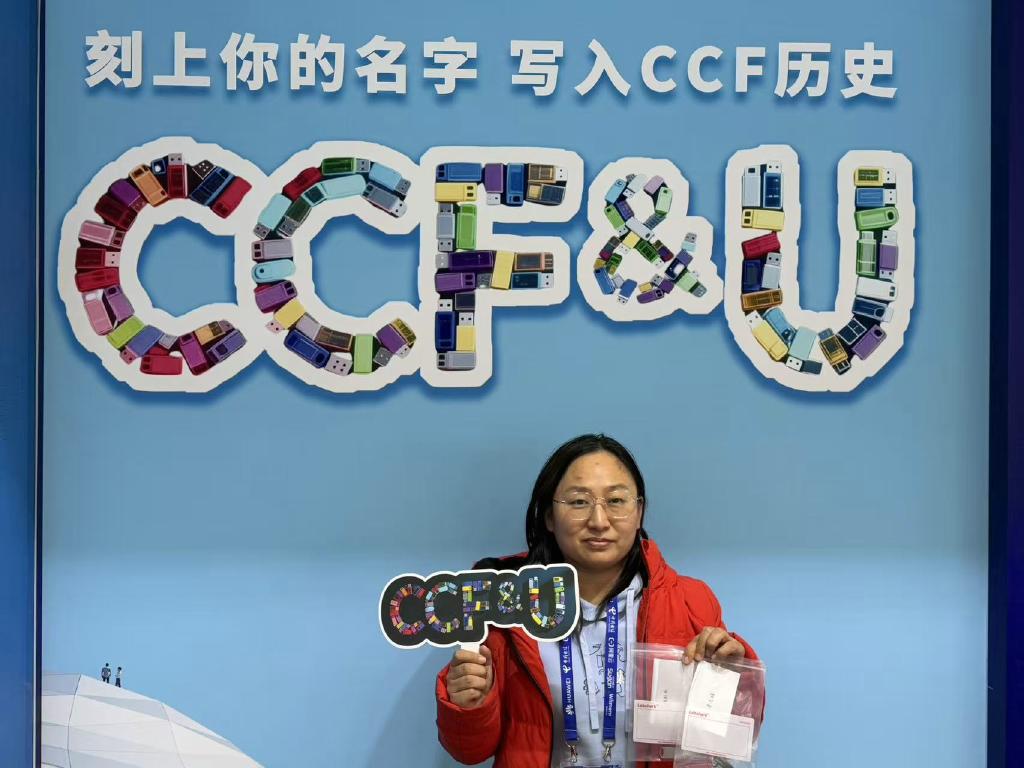 _20251104093033_321_16