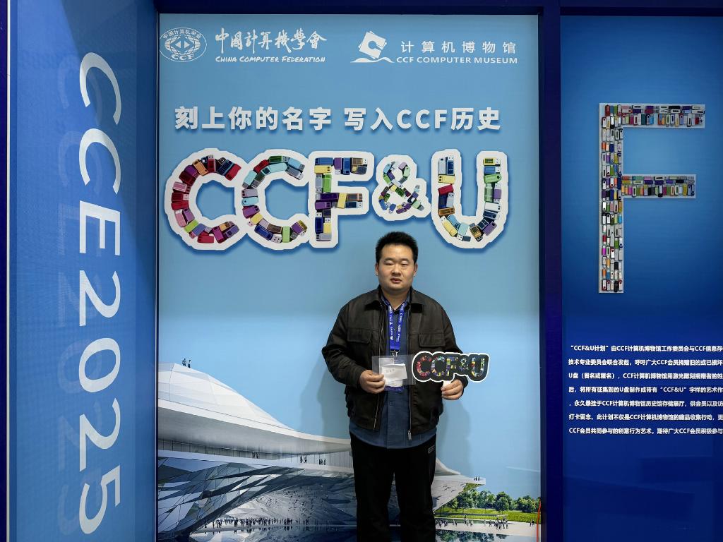 _20251103170527_213_36