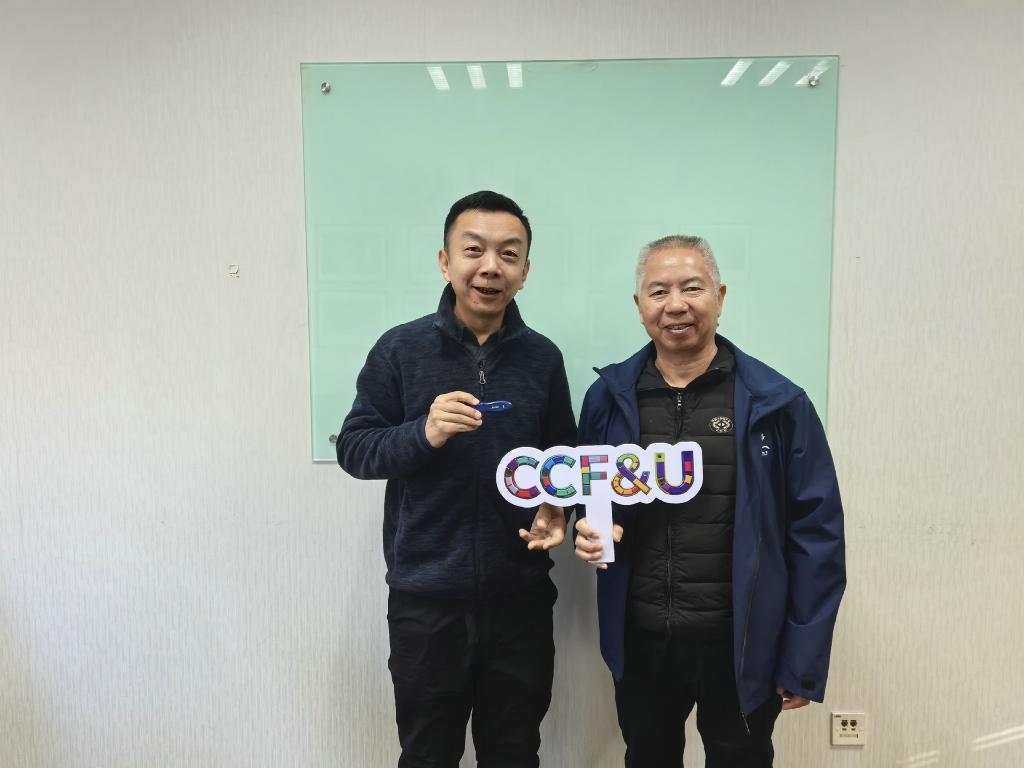 _20260123120001_1520_42