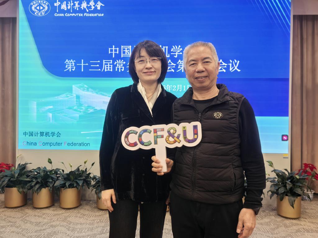 _20260204152021_627_16