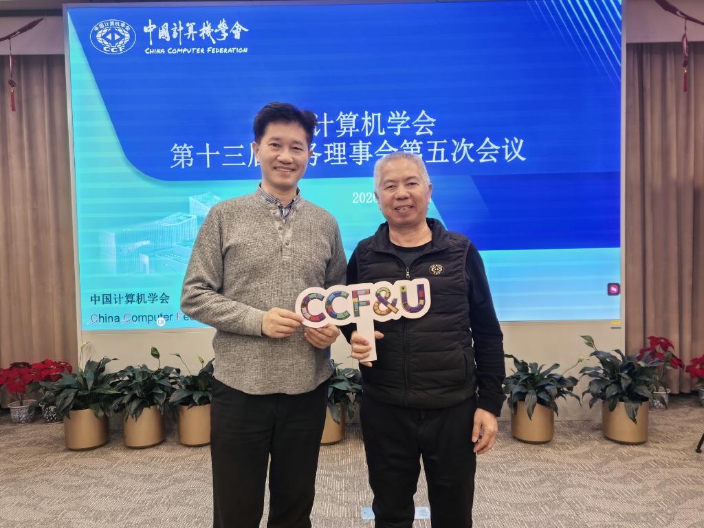 _20260204152016_622_16