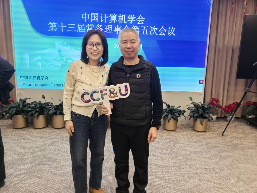 _20260204152019_625_16