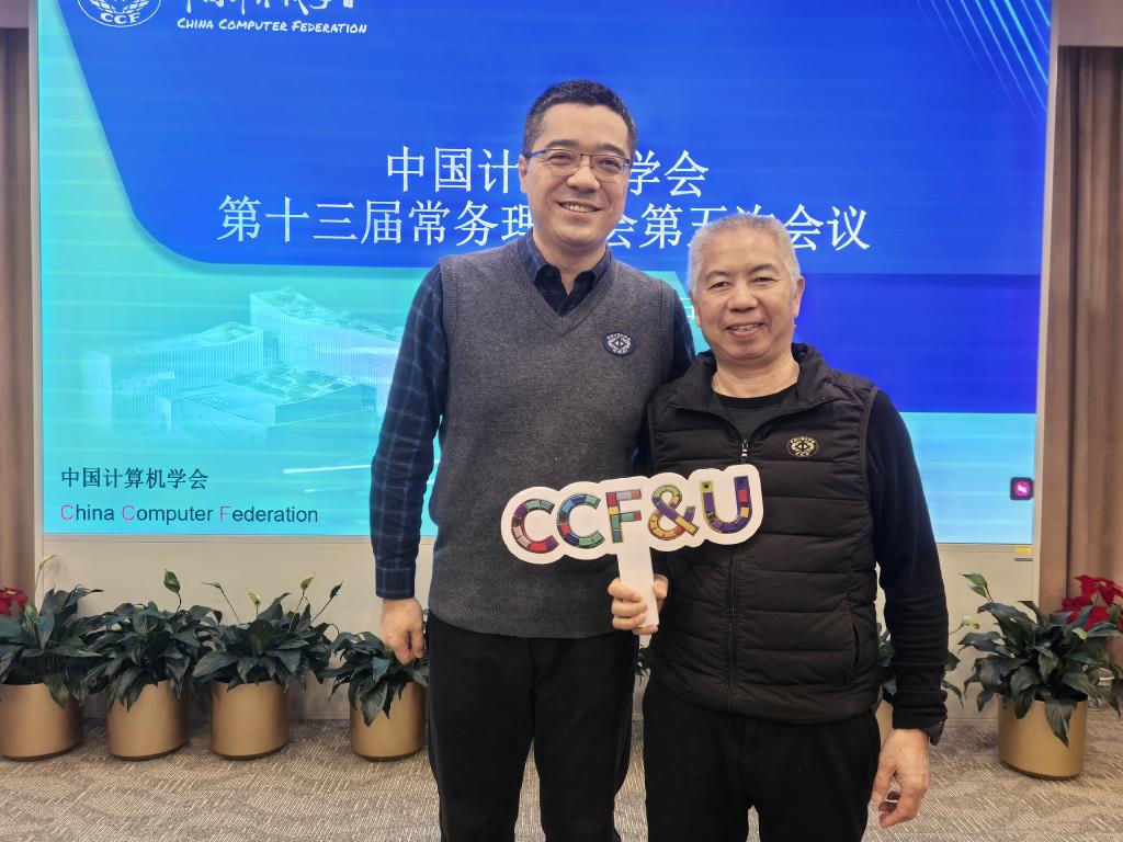 _20260204152023_630_16