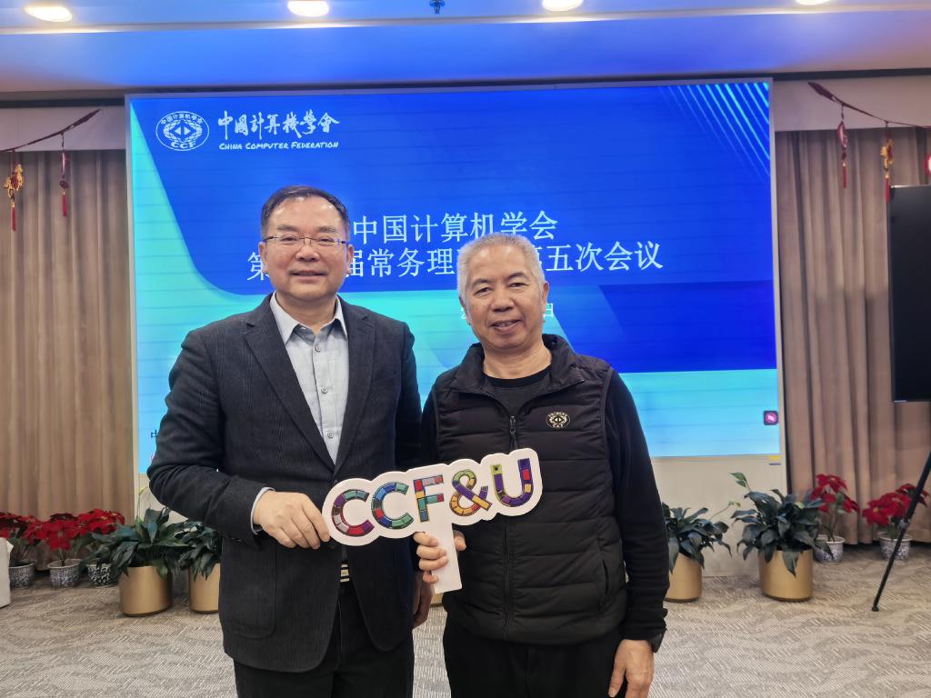 _20260204152017_623_16