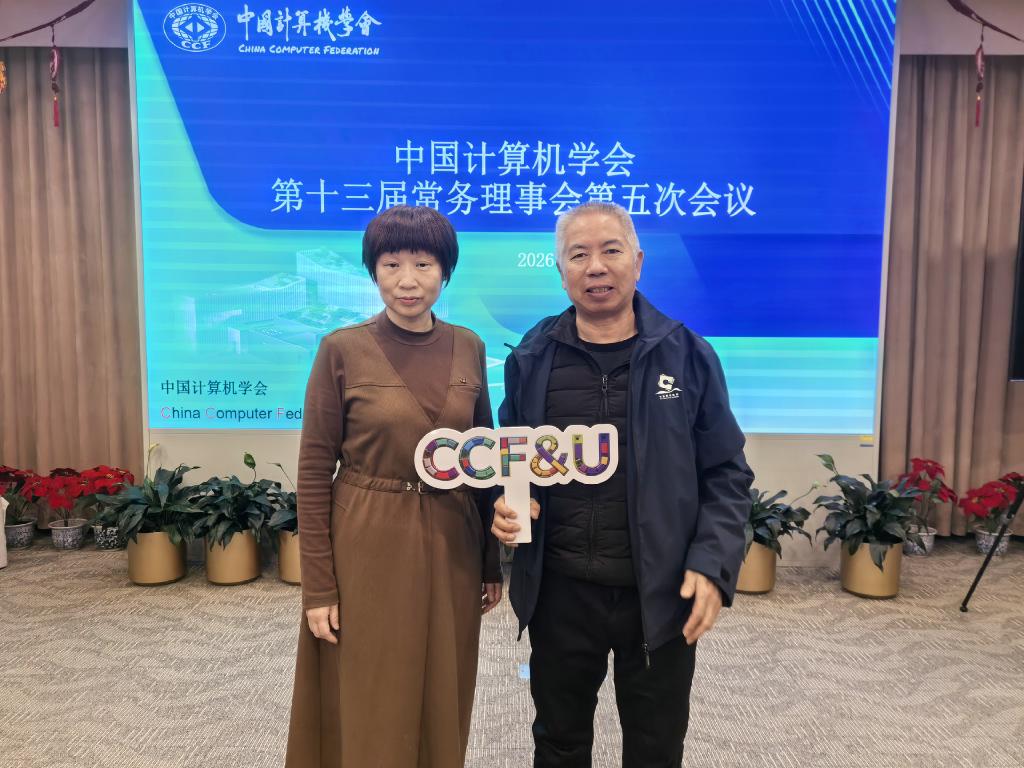 _20260204152015_621_16