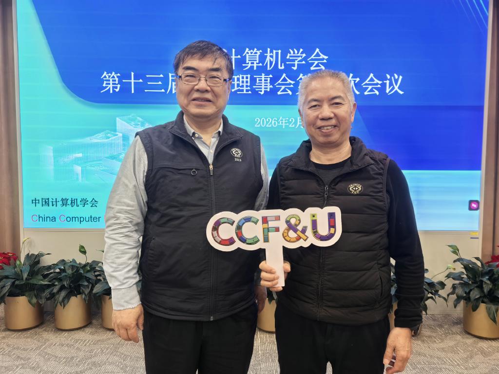 _20260204101957_612_16