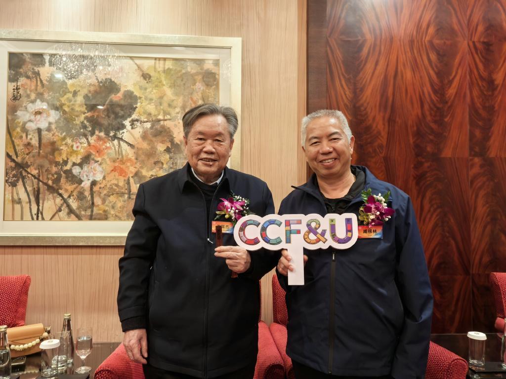 _20260204101953_607_16