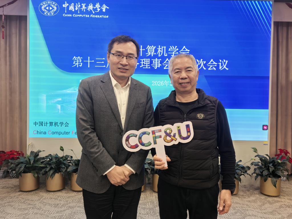 _20260204152021_628_16