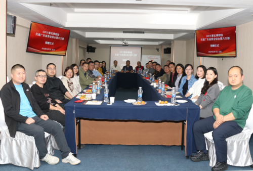 全体合影新闻用